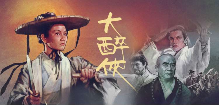 天蚕土豆斗破苍穹小说下载